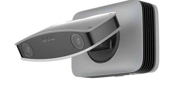 camera-avec-reconnaissance-faciale